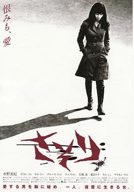 苏晚棠